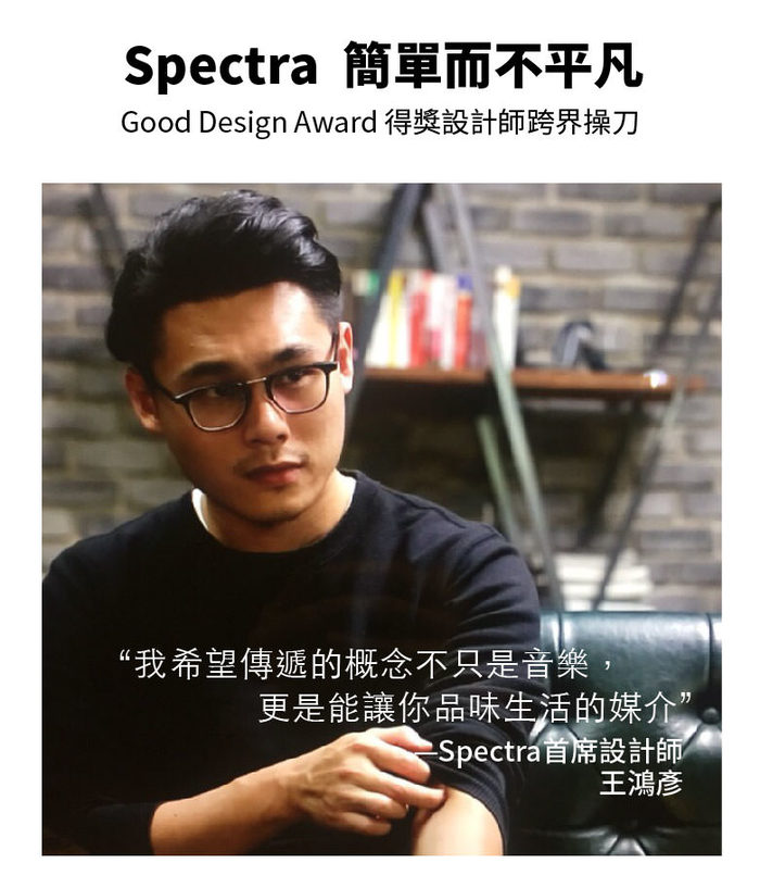 Spectra X 耳機擴大機#耳機 #耳機線 #耳機發燒友#耳機線材 #耳機升級線 #iphone耳機 #電競耳機#耳擴 #耳擴功能#searchingc21