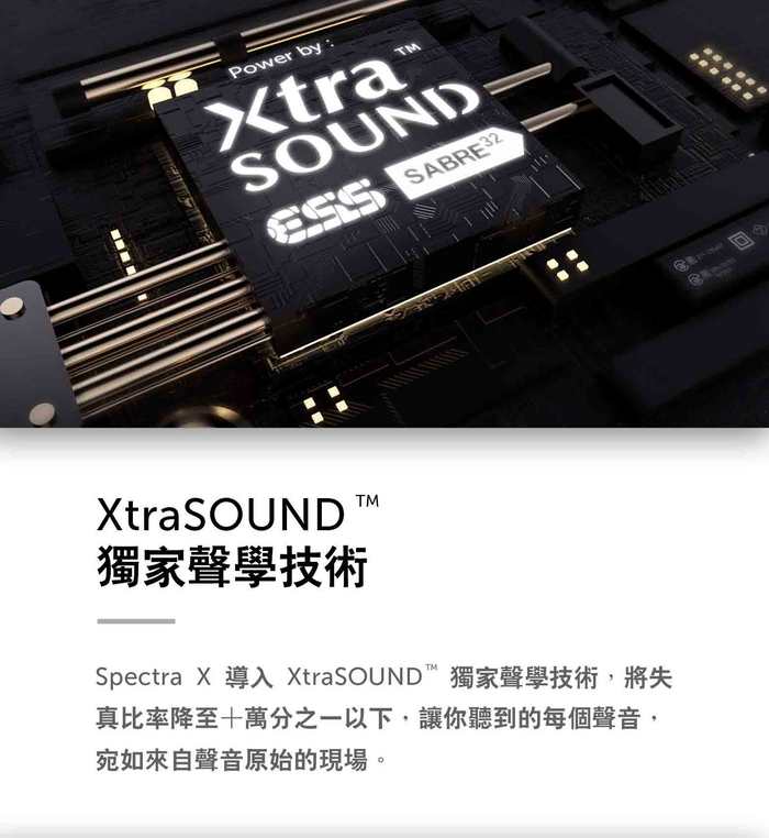Spectra X 耳機擴大機#耳機 #耳機線 #耳機發燒友#耳機線材 #耳機升級線 #iphone耳機 #電競耳機#耳擴 #耳擴功能#searchingc5